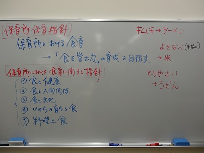 http://www.jin-ai.ac.jp/department/infant/uploads/ie/20121214-%EF%BC%97.jpg
