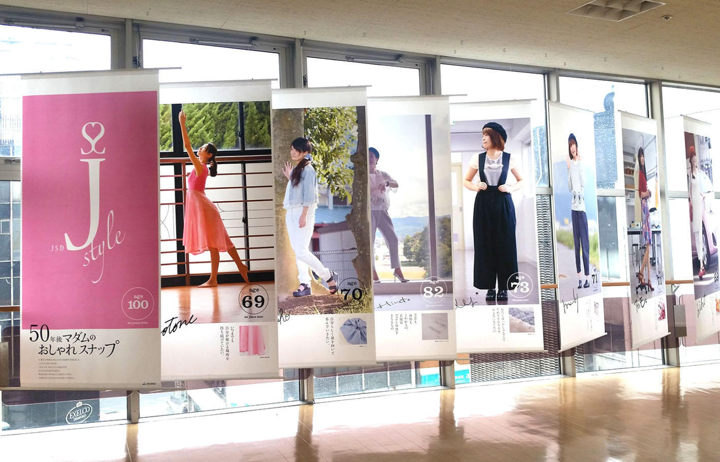 03マダム20150917_121651.jpg