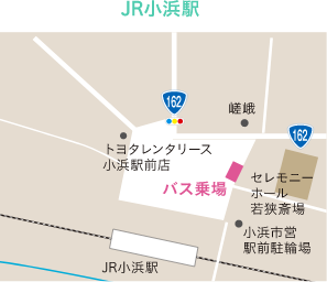 JR小浜駅地図