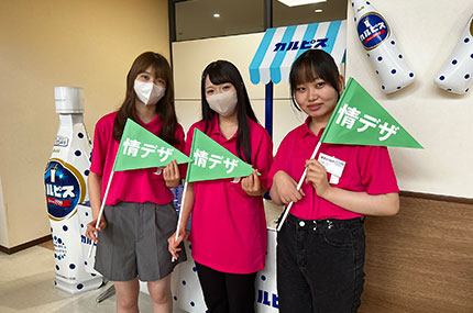 8月6日（日）オープンキャンパスの様子