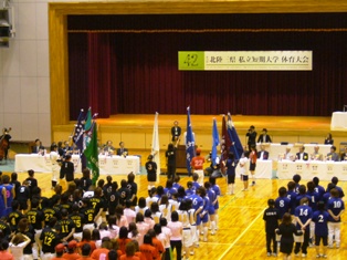 第42回北三大会開会式の様子写真（その２）