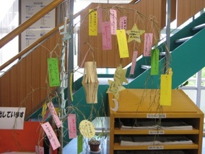 tanabata-3.jpg