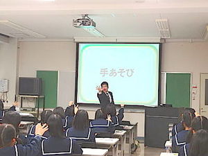 てあそび.jpg