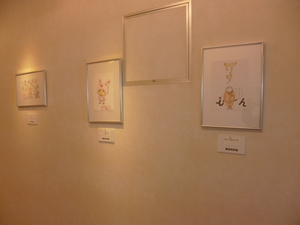 20140115-1.JPG