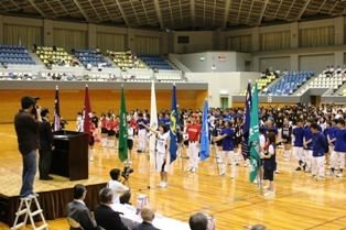 北三大会開会式の写真