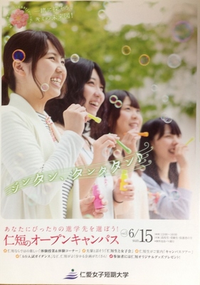 S__213001.jpg