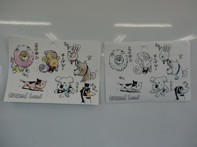 2013.07.01-3.JPG