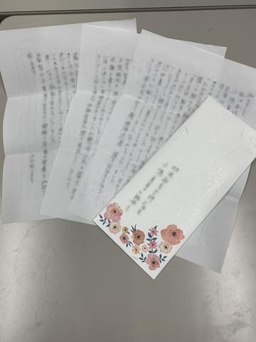 手紙[1].jpg
