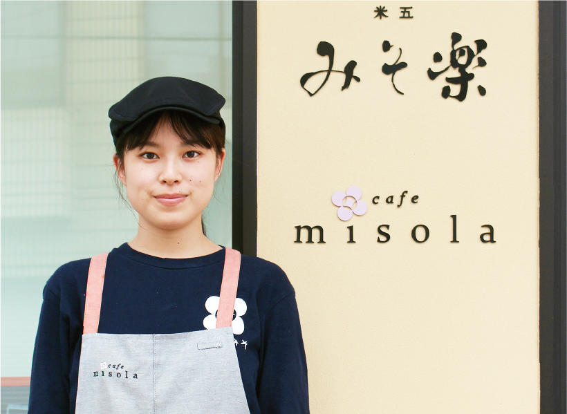 くろださん