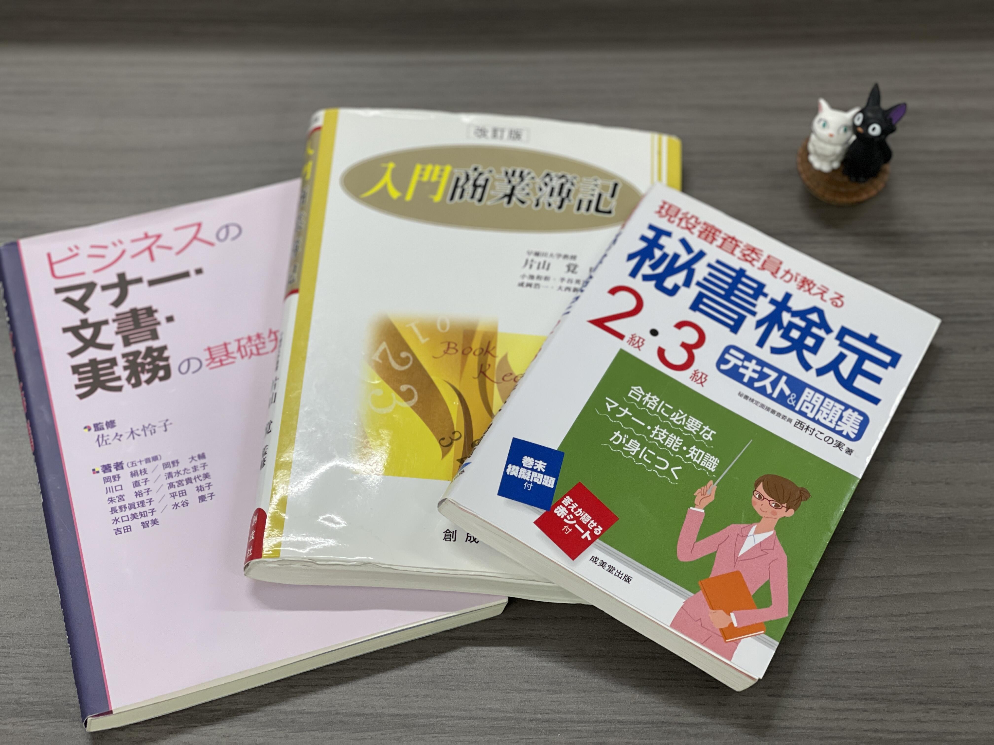 仁短での学びが、今のお仕事に活きているなと感じるのはどんなところですか？