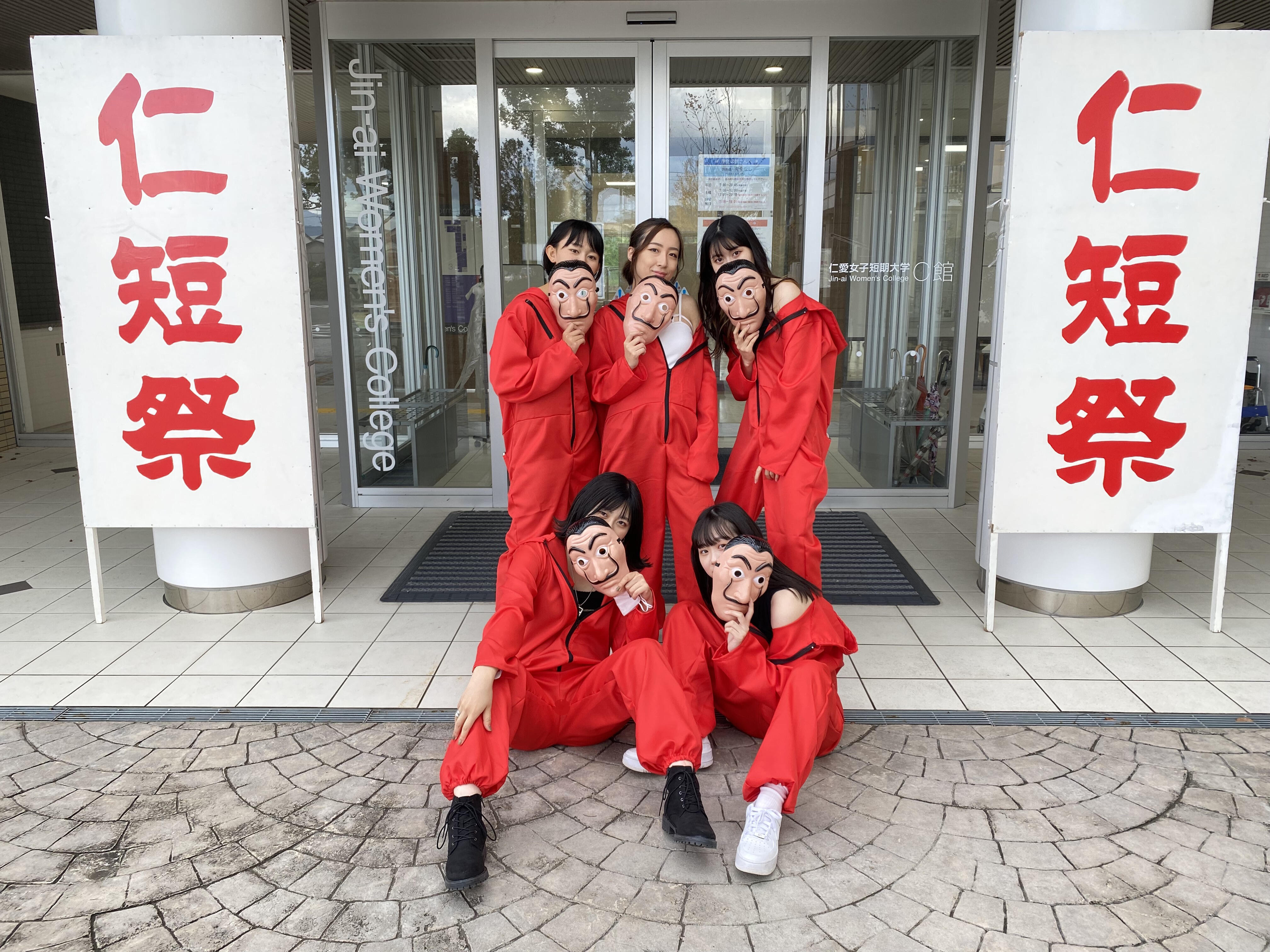 学生時代の思い出や仁短を選んでよかったと思っていることを教えてください。
