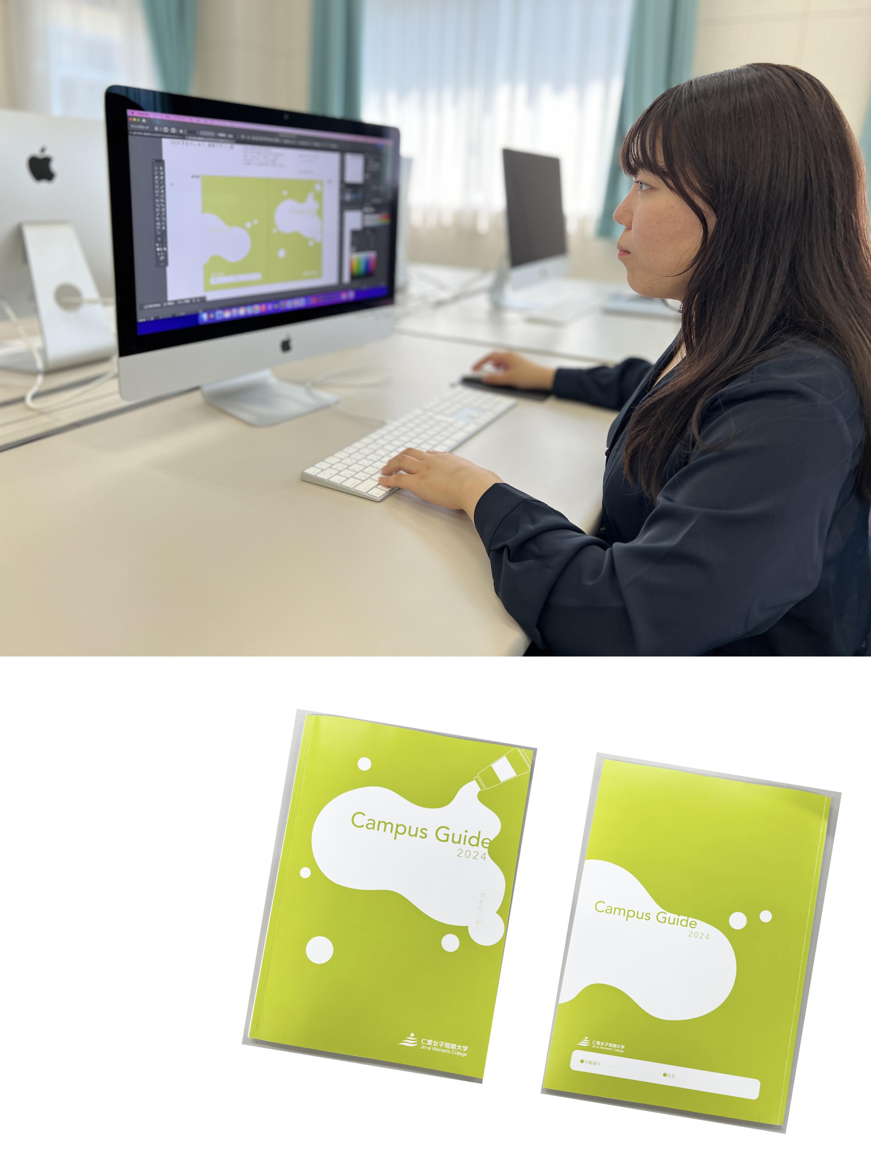 好きな授業は？