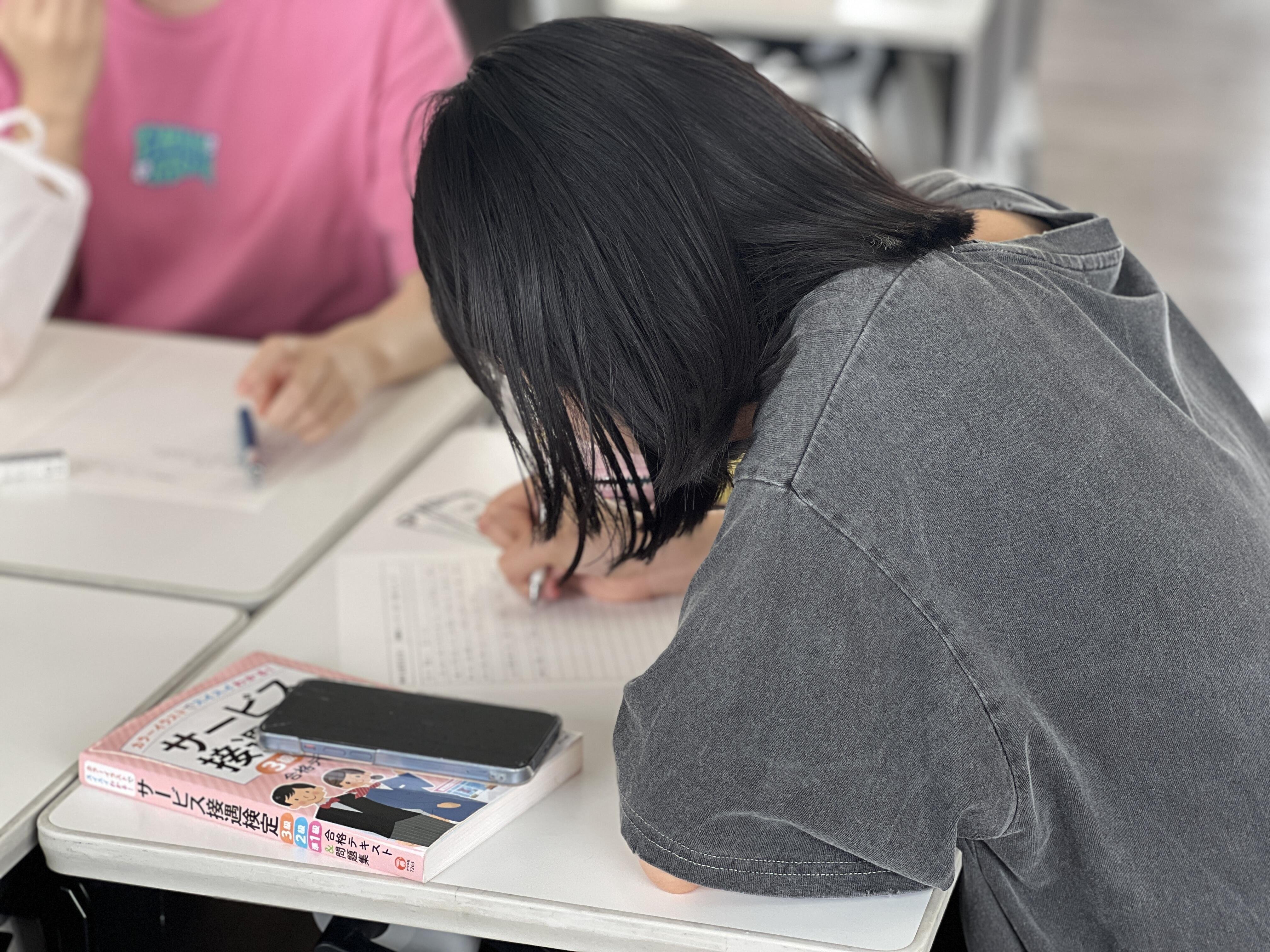 好きな授業は？