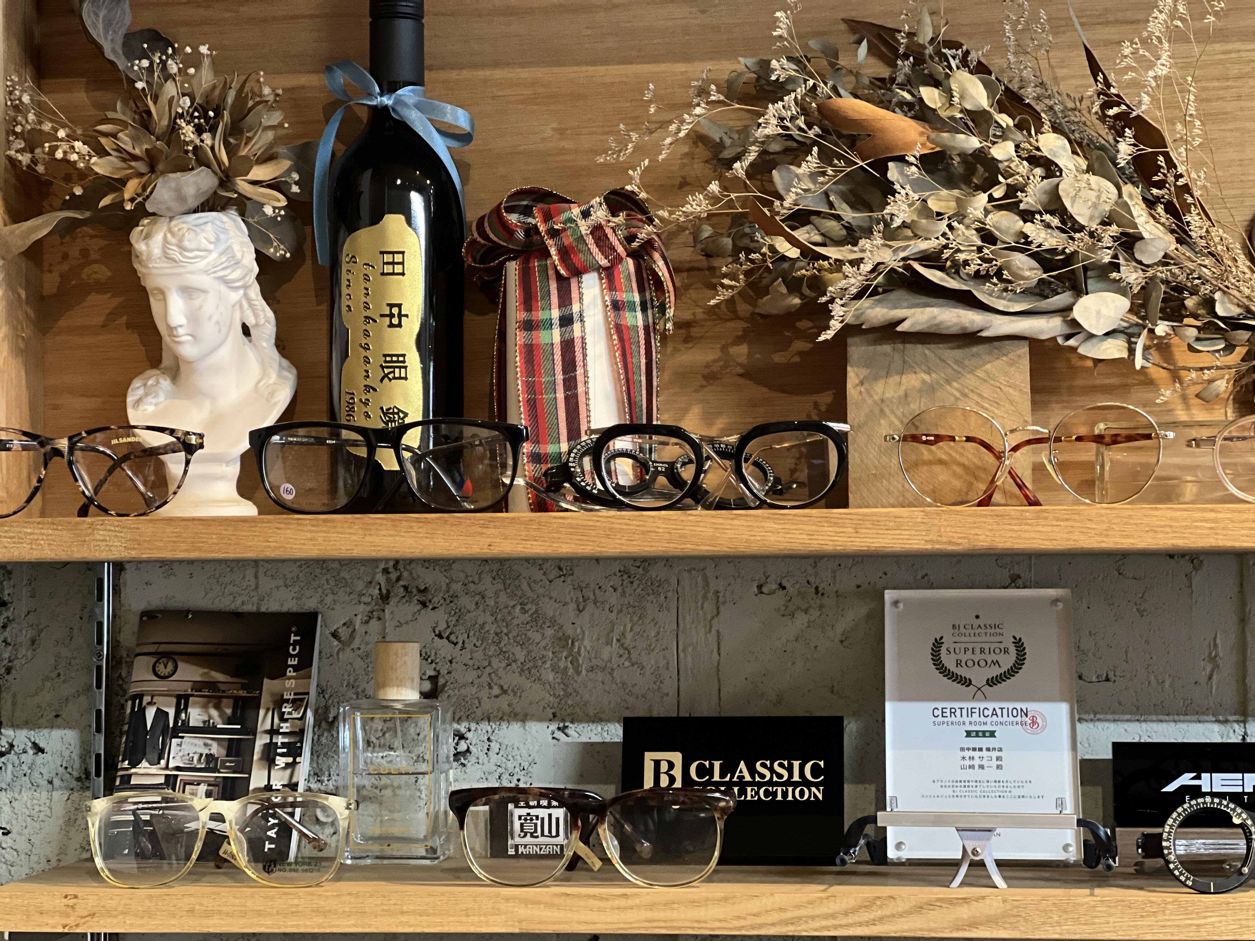 ちなみにメガネは何本持っていますか？