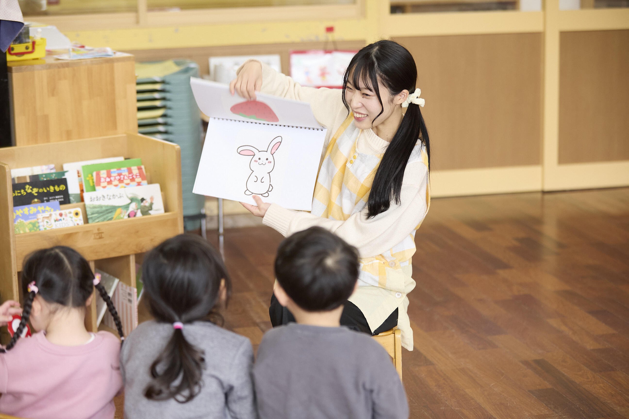 お仕事をするうえでのやりがいは何ですか？