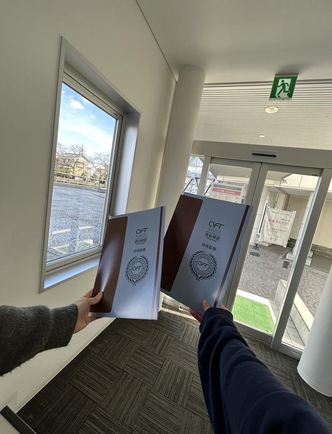 念願の建築系に就職が決まりました！今の気持ちは？