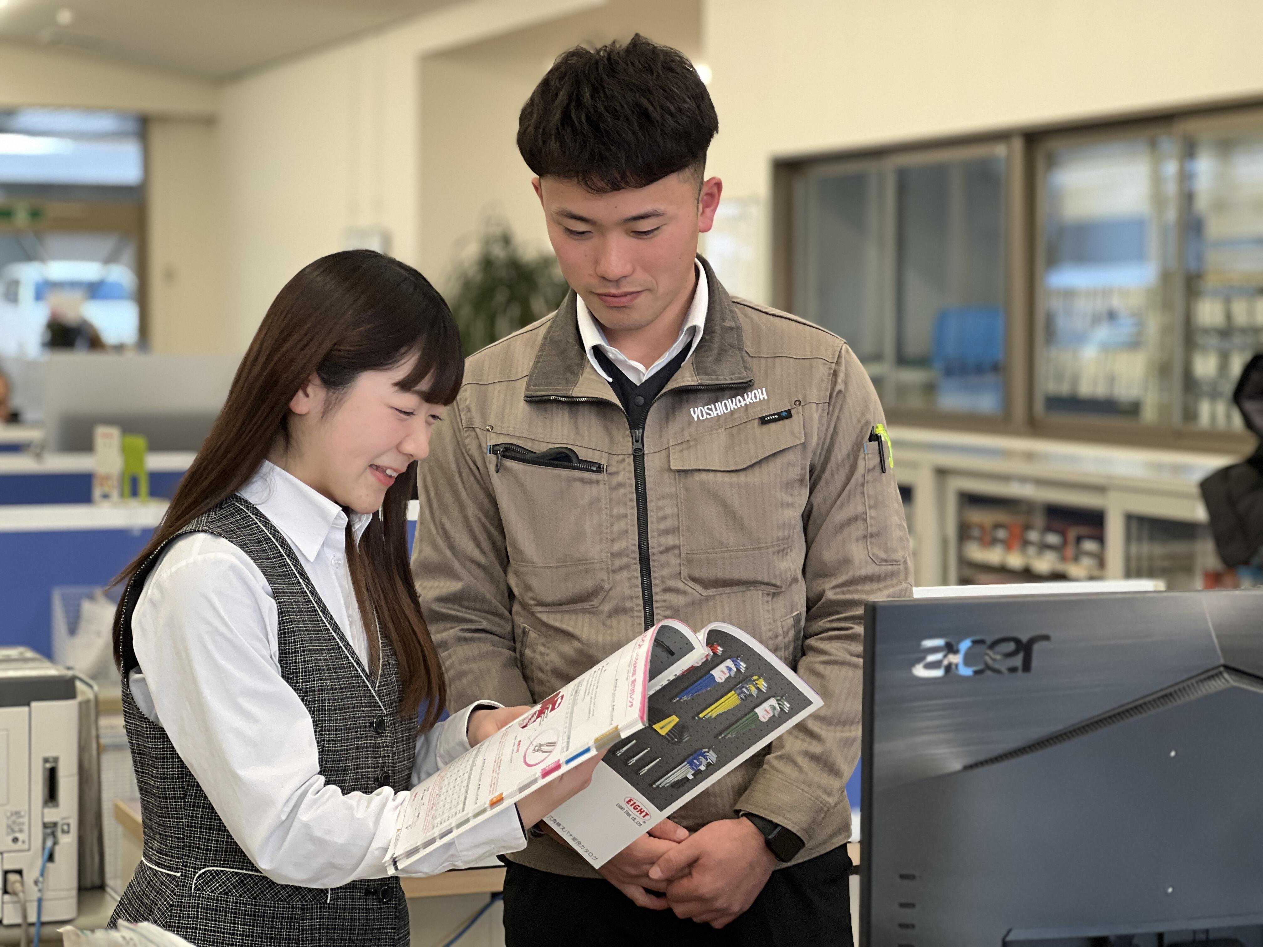 お仕事をするうえでのやりがいは何ですか？