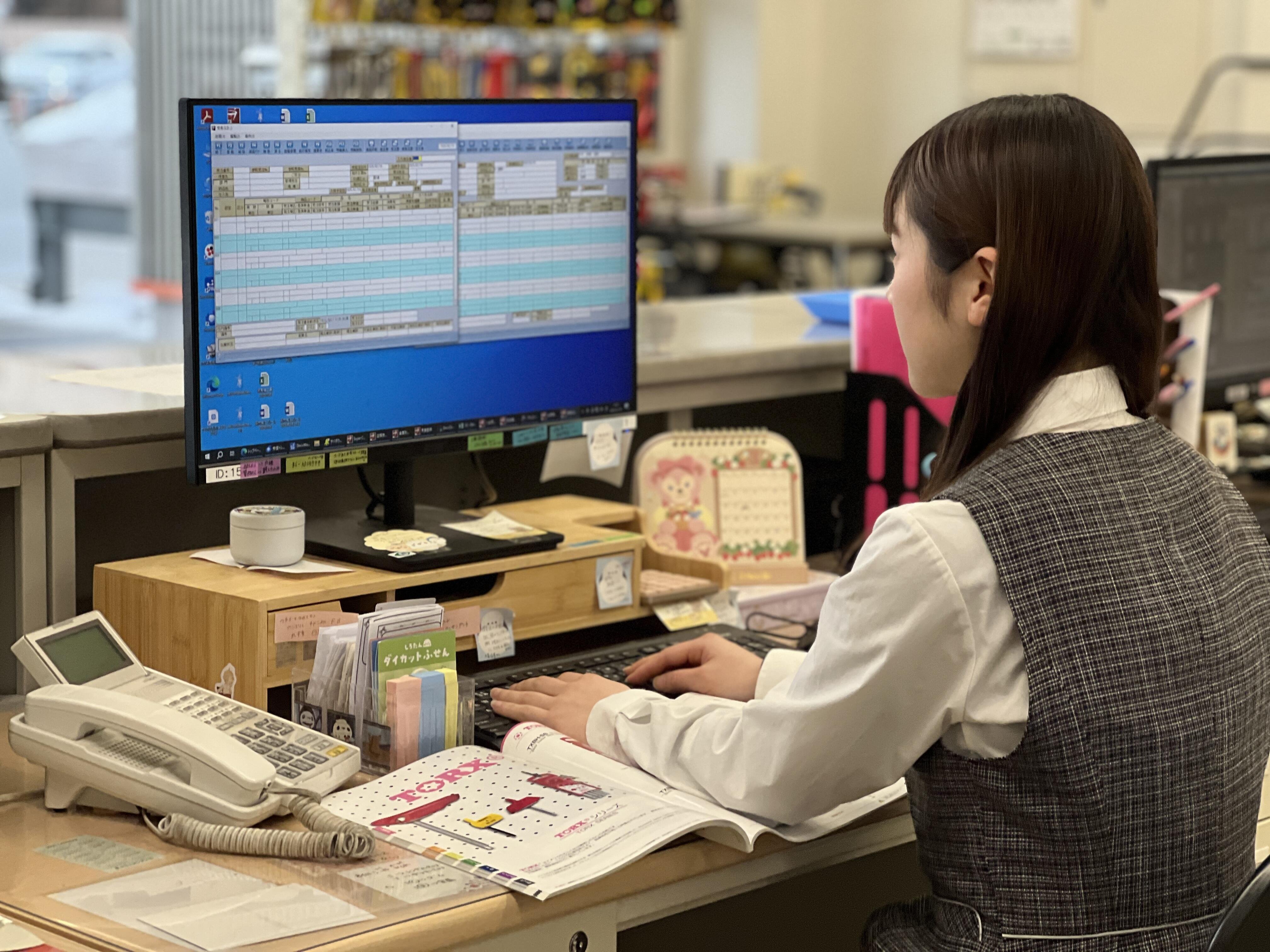 今、どんなお仕事をしていますか？