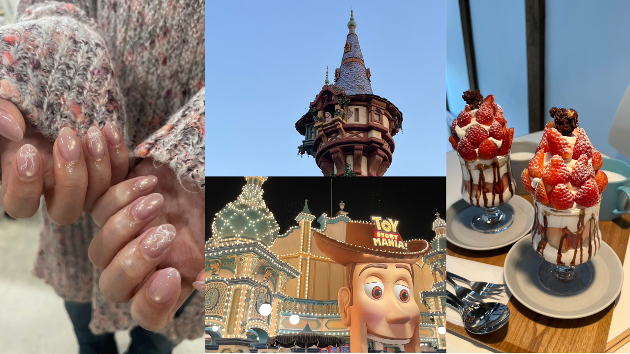 今の楽しみは？