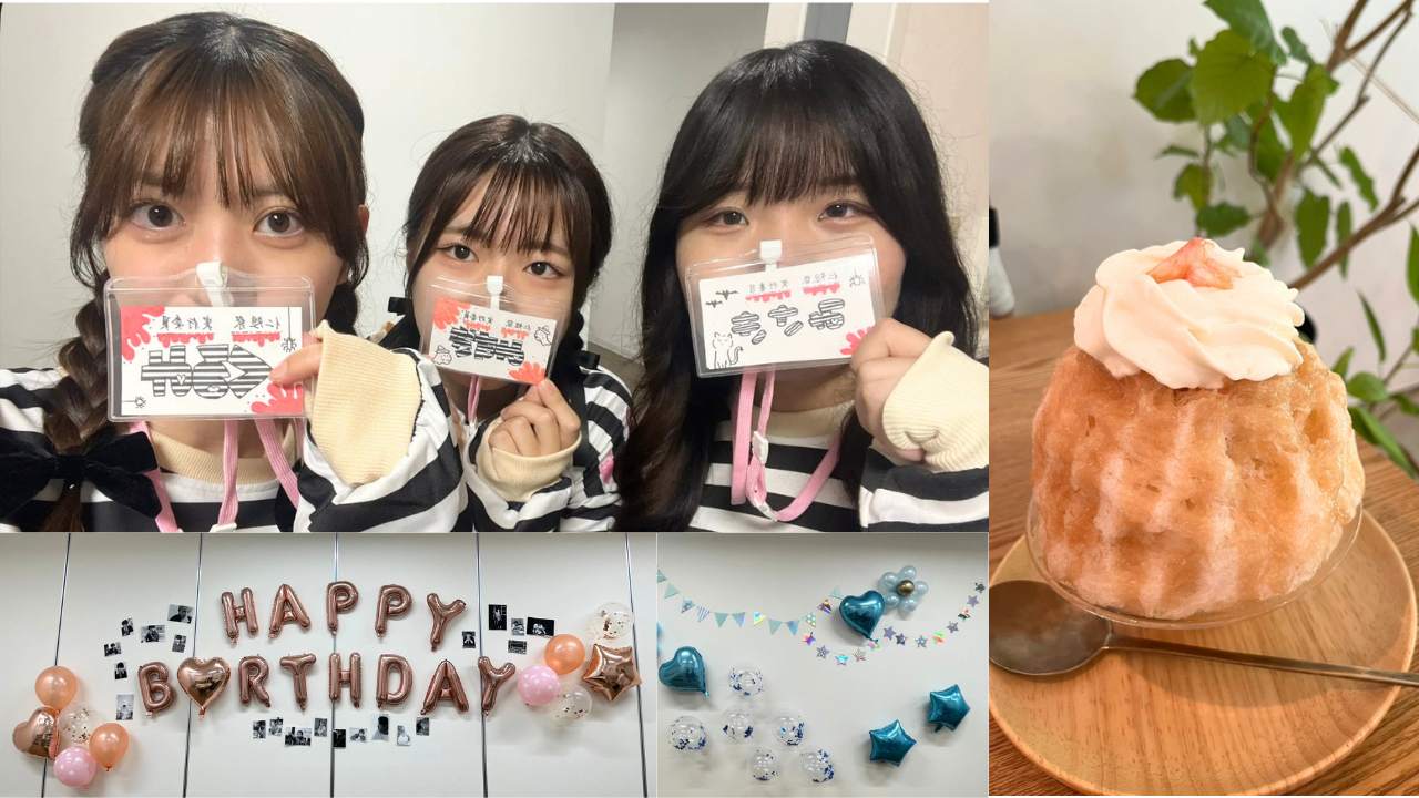 学生時代の思い出は？