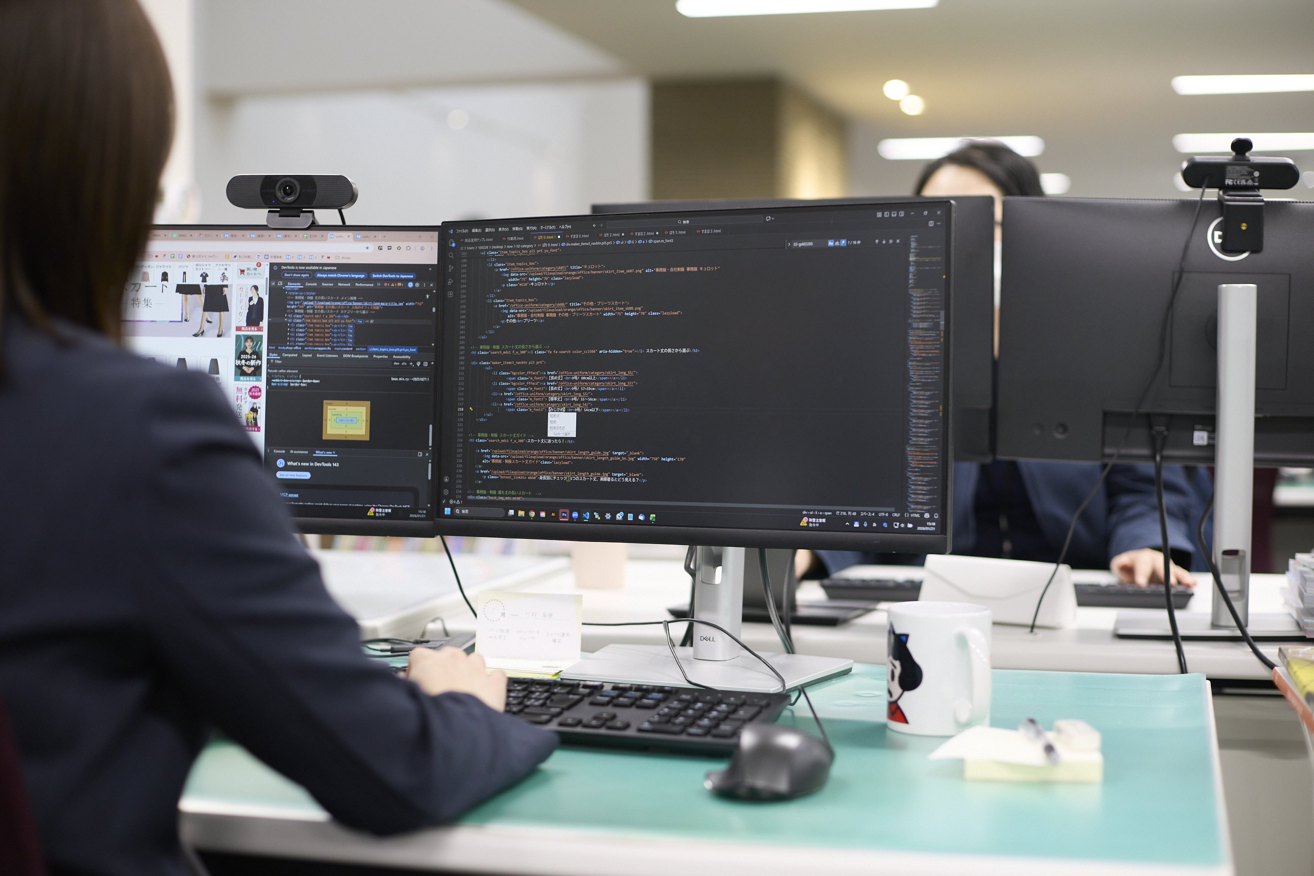 お仕事の内容を教えてください