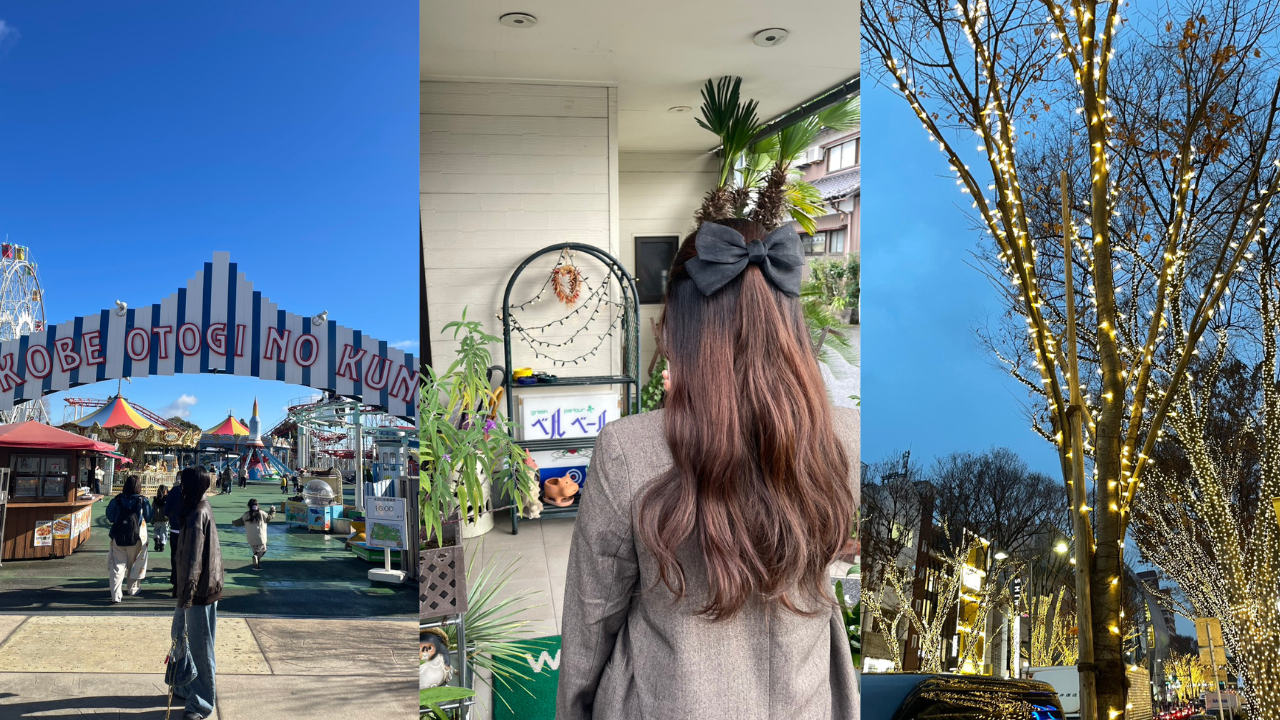 プライベートの過ごし方について教えてください