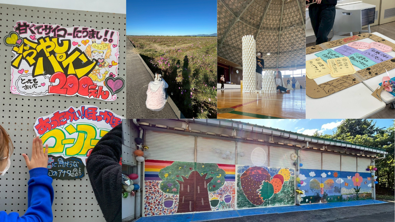 思い出やこの大学を選んでよかったことは？