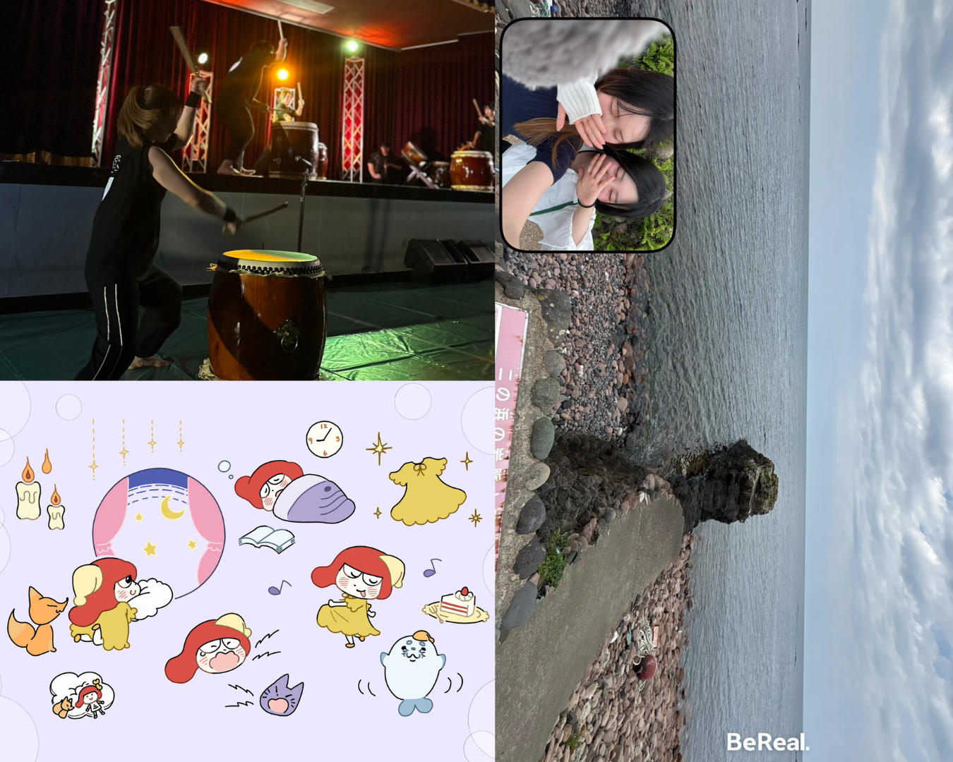 プライベートの過ごし方は?