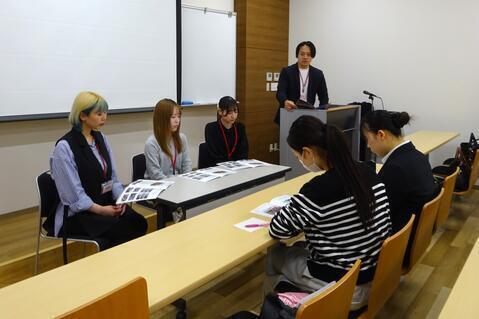 【就職】事業所説明会（眼鏡の貿易・製造会社）