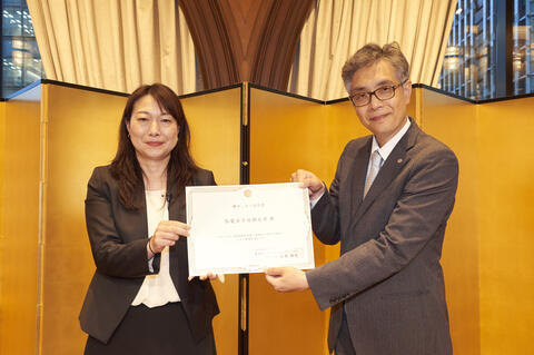 本学が「2024年度オデッセイアワード  オデッセイ特別賞」を受賞！！