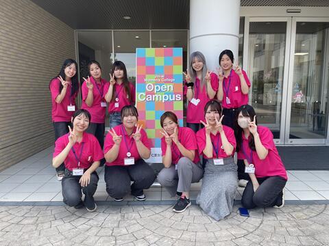 オープンキャンパスにご参加いただきありがとうございました！