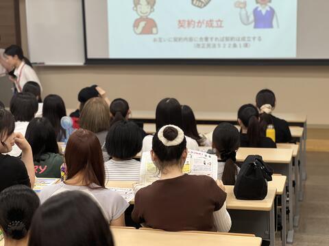 【生活経営学】 福井県消費生活センターとの連携による特別授業を実施ました！
