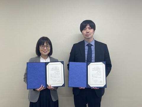 2025年度前期　仁愛女子短期大学授業評価優秀者賞表彰を行いました。