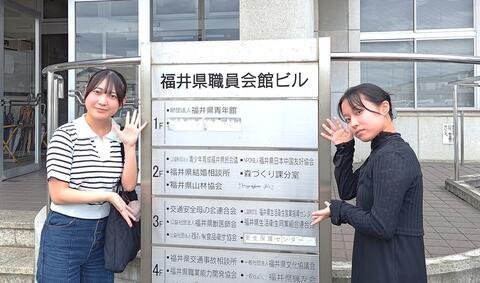 今年も連携します - 福井県技能士連合会との動画プロジェクト２０２５！