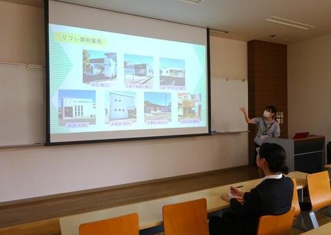 【就職】事業所説明会（調剤薬局会社編）