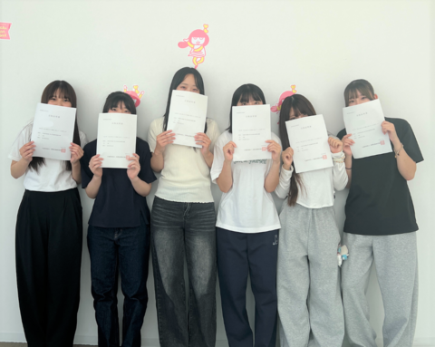 秘書検定合格しました！