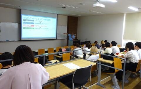 【就職】インターンシップ学内説明会を開催！