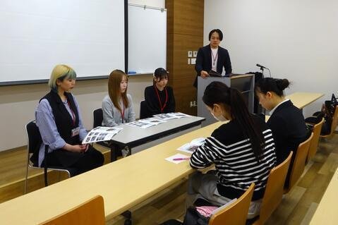 【就職】事業所説明会（眼鏡の貿易・製造会社編）