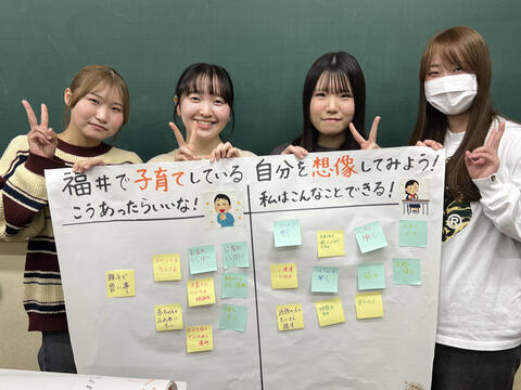 学生が清水中学校で出前講座を実施しました！