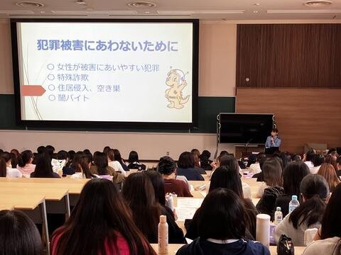 【メディア掲載】安全講習会を開催しました。