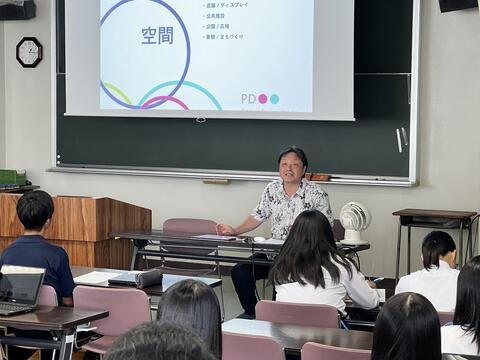 敦賀高校でデザイン講習