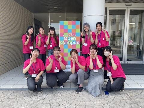 オープンキャンパスにご参加いただきありがとうございました!