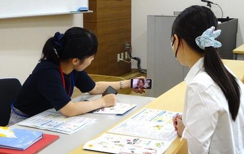 【就職】事業所説明会（保育事業編③）