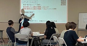 増田教授が保育者向け研修の講師を担当しました。