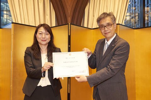 本学が「2024年度オデッセイアワード  オデッセイ特別賞」を受賞！！