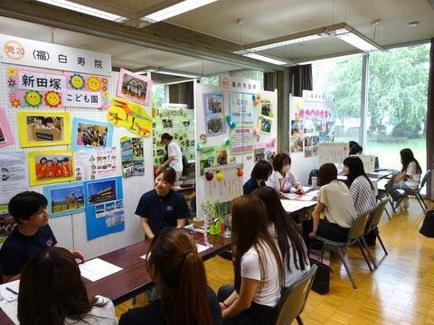 【就職】ふくい福祉・保育就職フェアに参加しました！