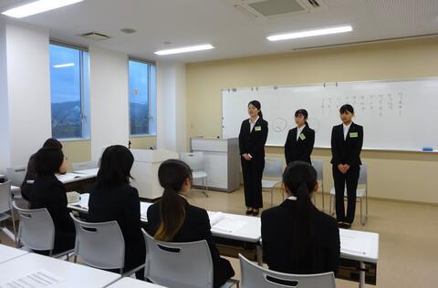 【就職】就職試験対策講座を開催しました