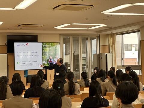 『仁愛女子短期大学 ✕ 仁愛女子高校』マーケティングを学ぼう！2025