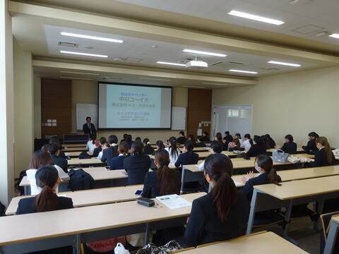 【就職】就職試験対策講座を開催しました！