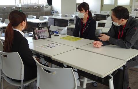 【就職】事業所説明会（コーティング事業会社編）